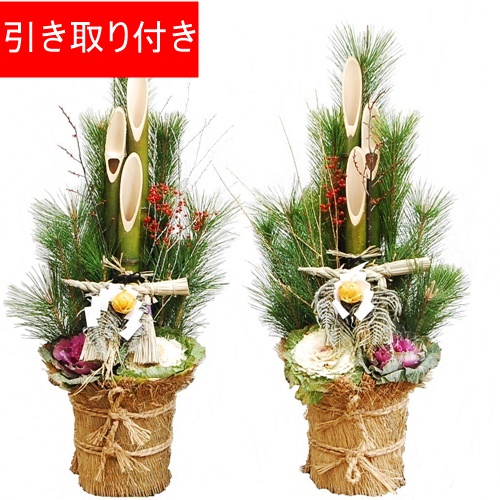 日本の門松　関西120ｃｍ　大きい観葉植物専門店ガーデントロピカ